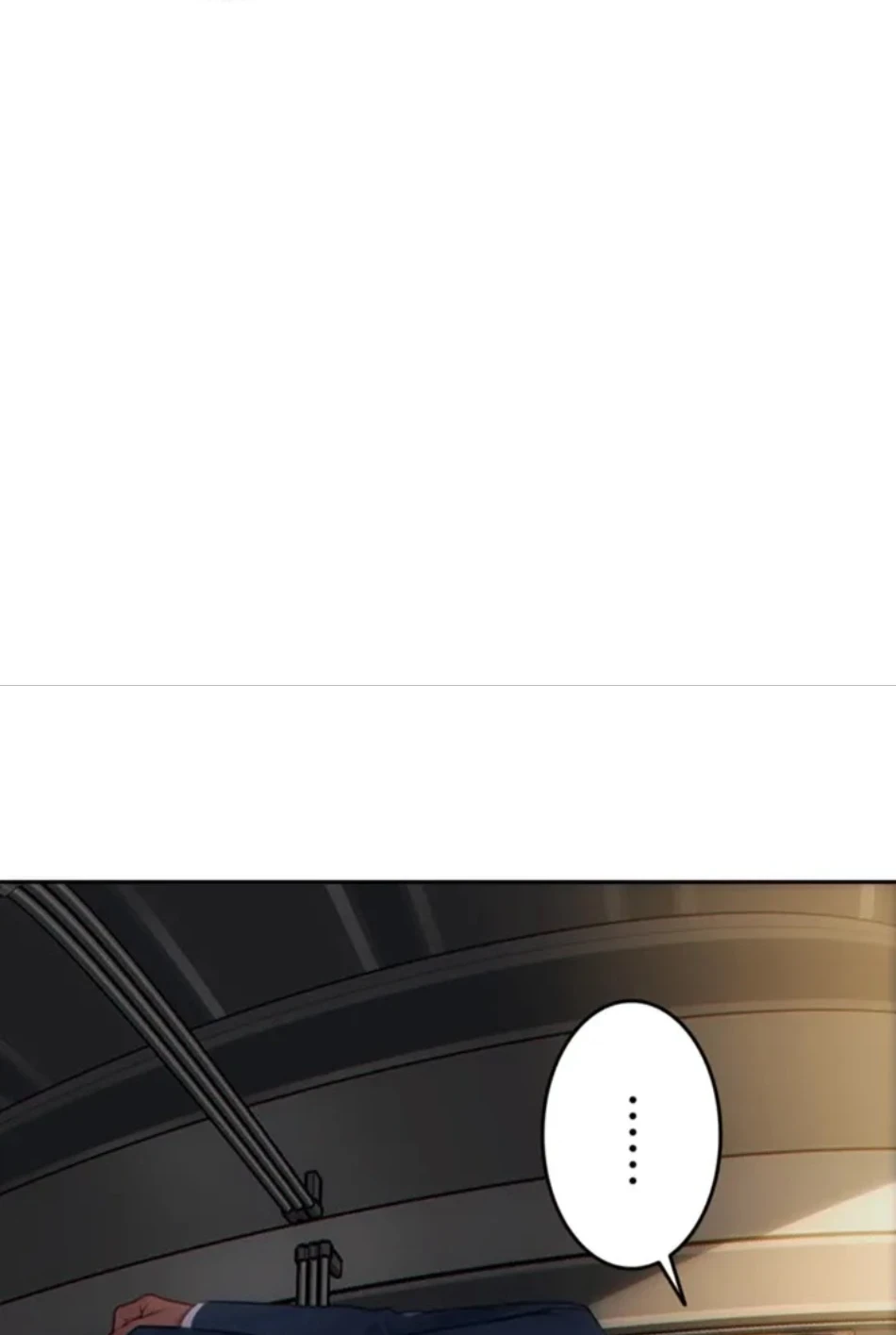 今夜のセ◯レ 第5話 - 14