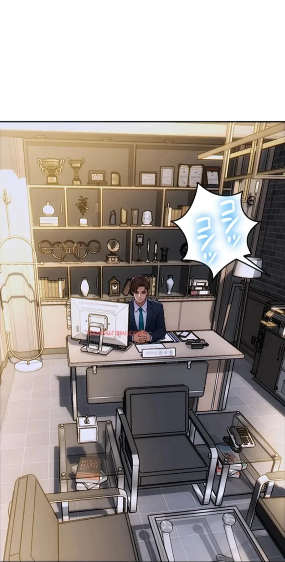 今夜のセ◯レ 第5話 - 44