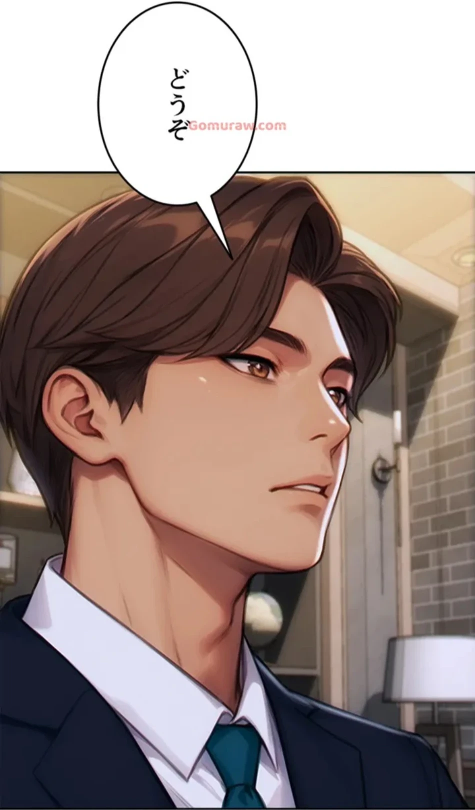 今夜のセ◯レ 第5話 - 46