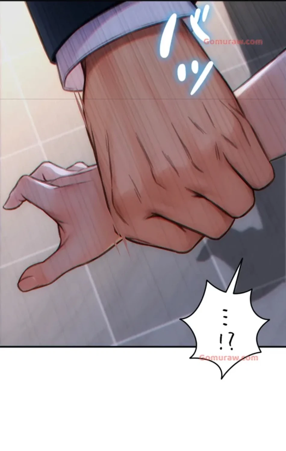 今夜のセ◯レ 第5話 - 58