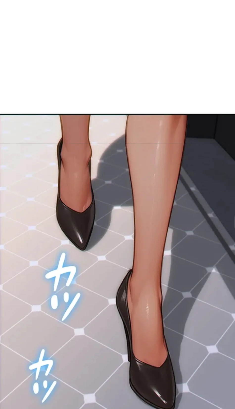 今夜のセ◯レ 第5話 - 121