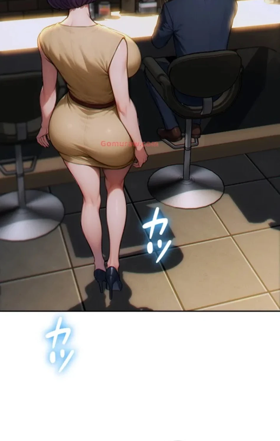 今夜のセ◯レ 第7話 - 2