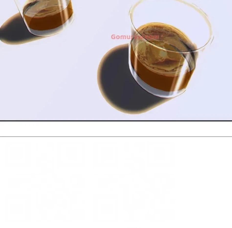 今夜のセ◯レ 第7話 - 23