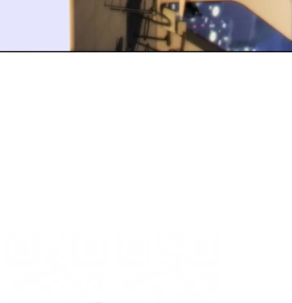 今夜のセ◯レ 第7話 - 67