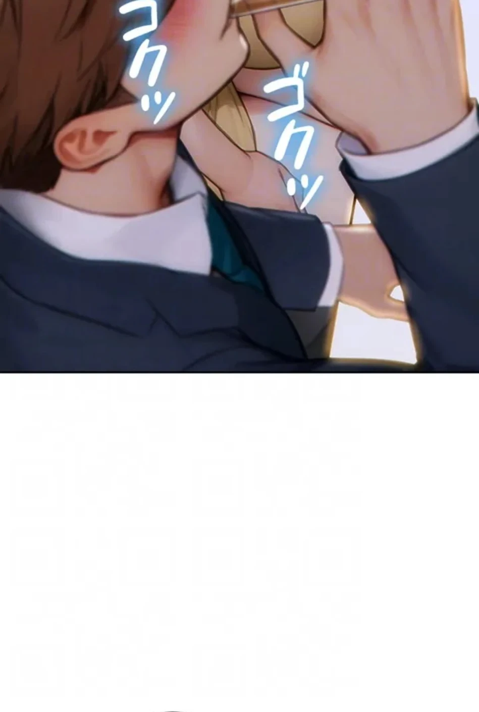 今夜のセ◯レ 第7話 - 89