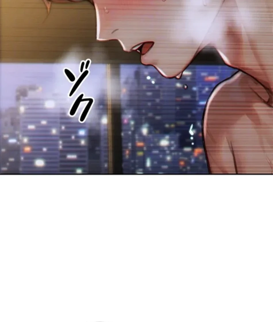 今夜のセ◯レ 第8話 - 31