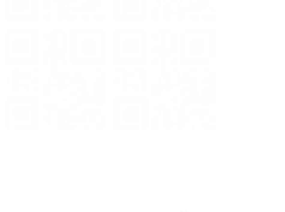 今夜のセ◯レ 第8話 - 44