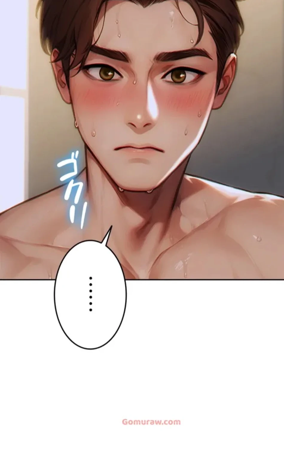 今夜のセ◯レ 第8話 - 103