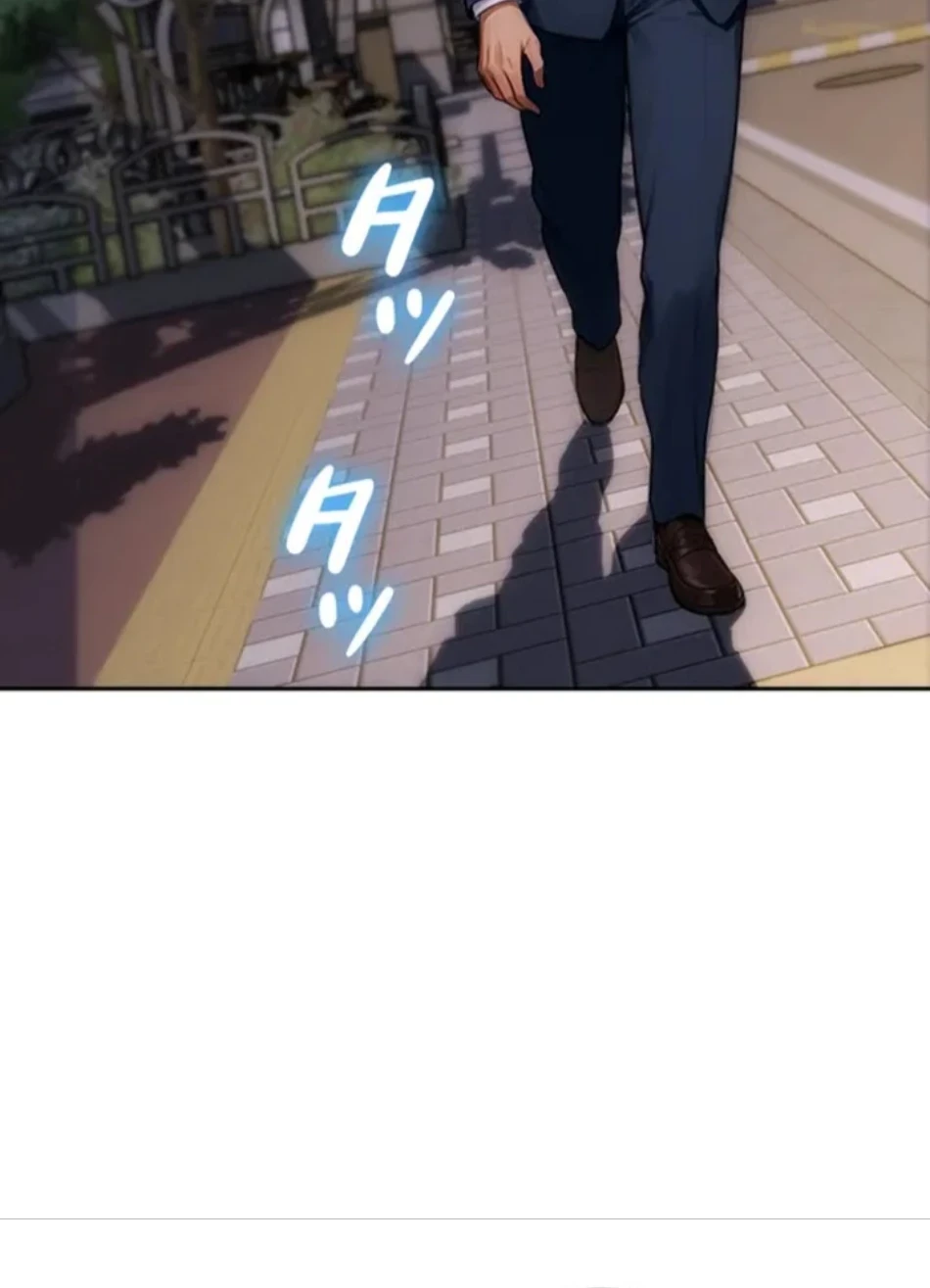 今夜のセ◯レ 第8話 - 117