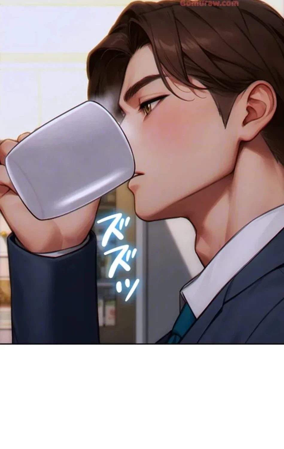 今夜のセ◯レ 第9話 - 27