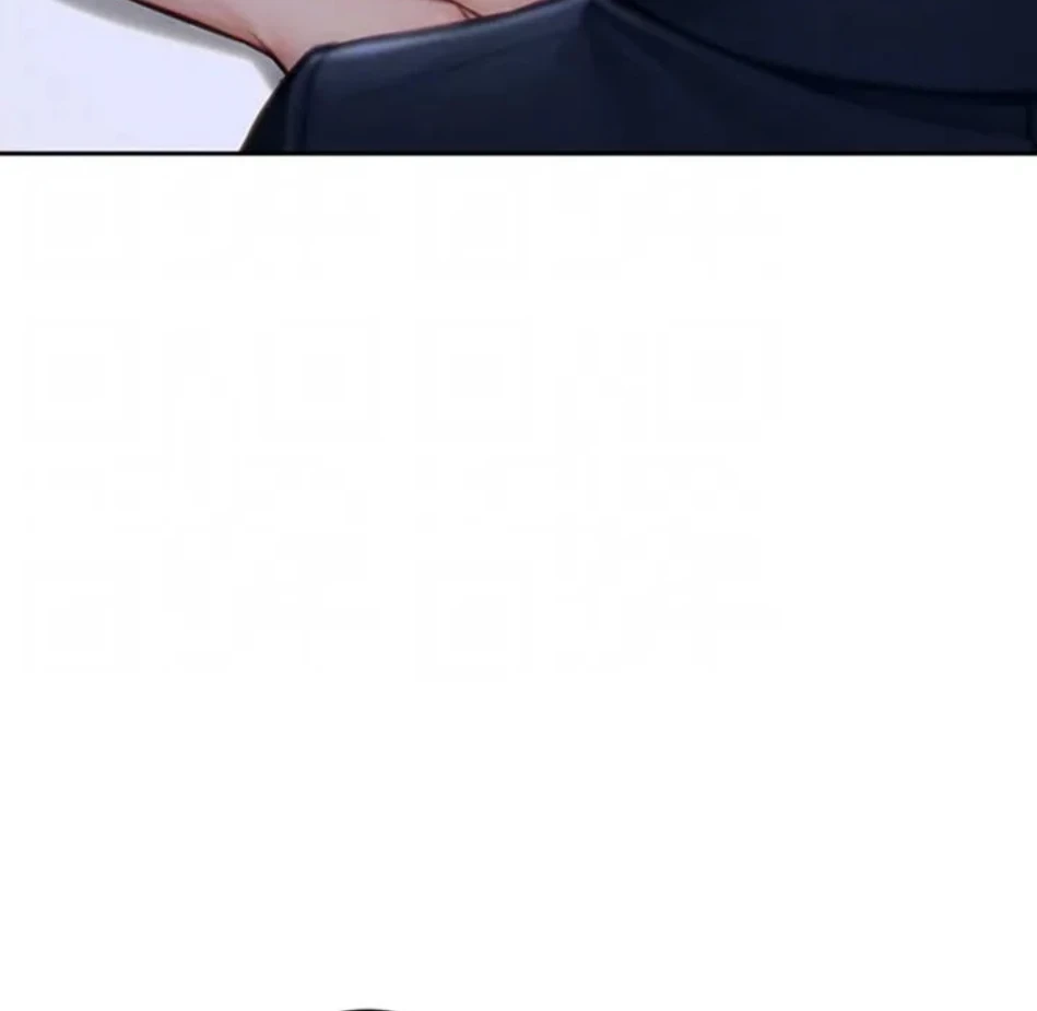 今夜のセ◯レ 第9話 - 82