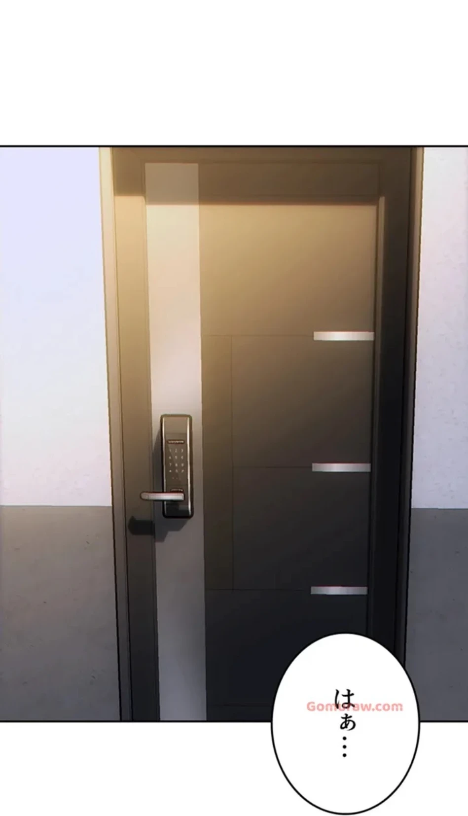 今夜のセ◯レ 第9話 - 88