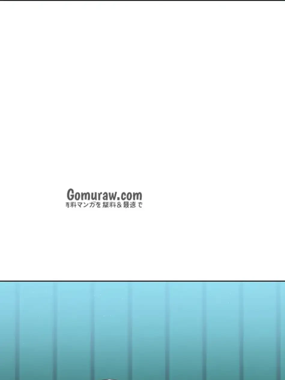 ふしだらアタック！ 第55話 - 56