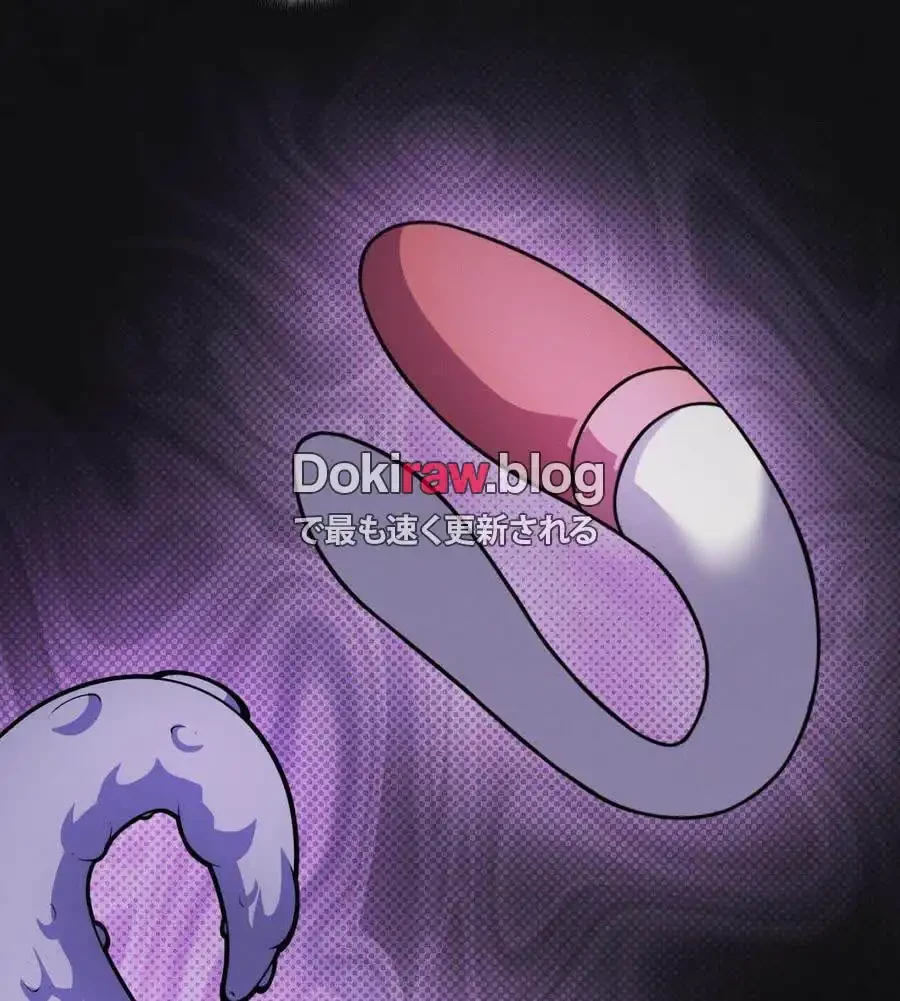 性長無限大！俺のレベルアップ計画 第63話 - 37