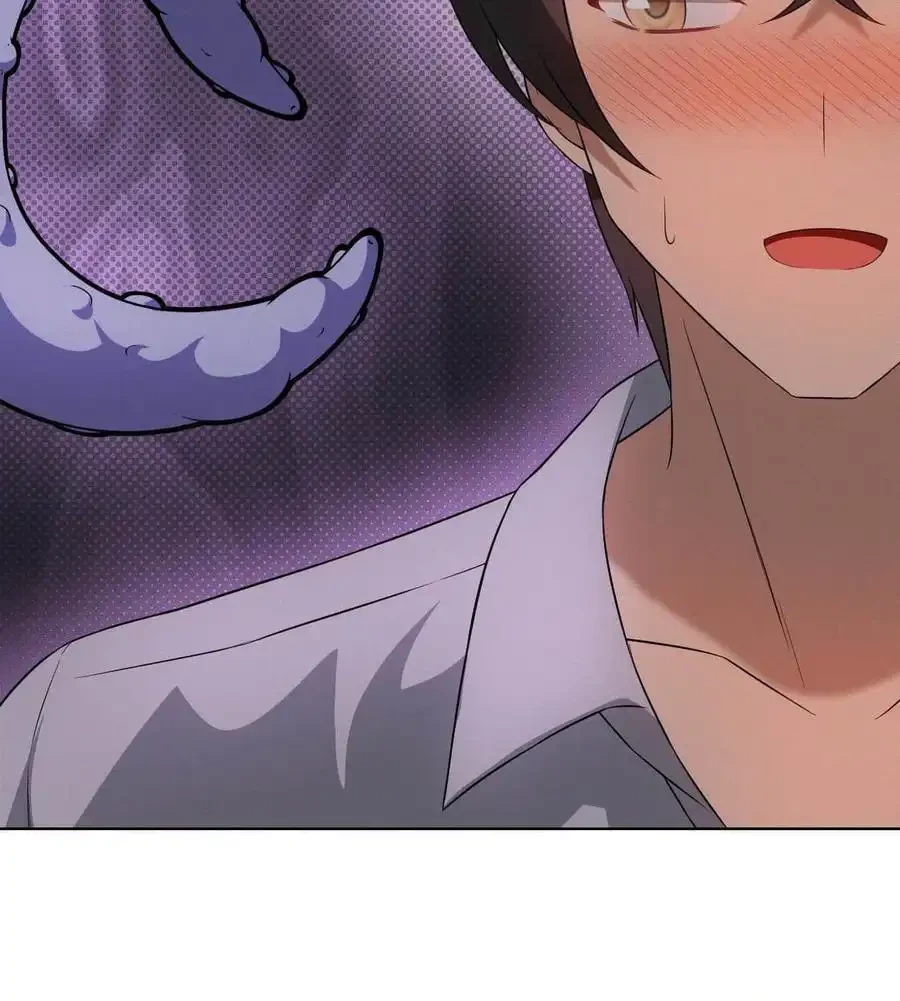 性長無限大！俺のレベルアップ計画 第63話 - 39