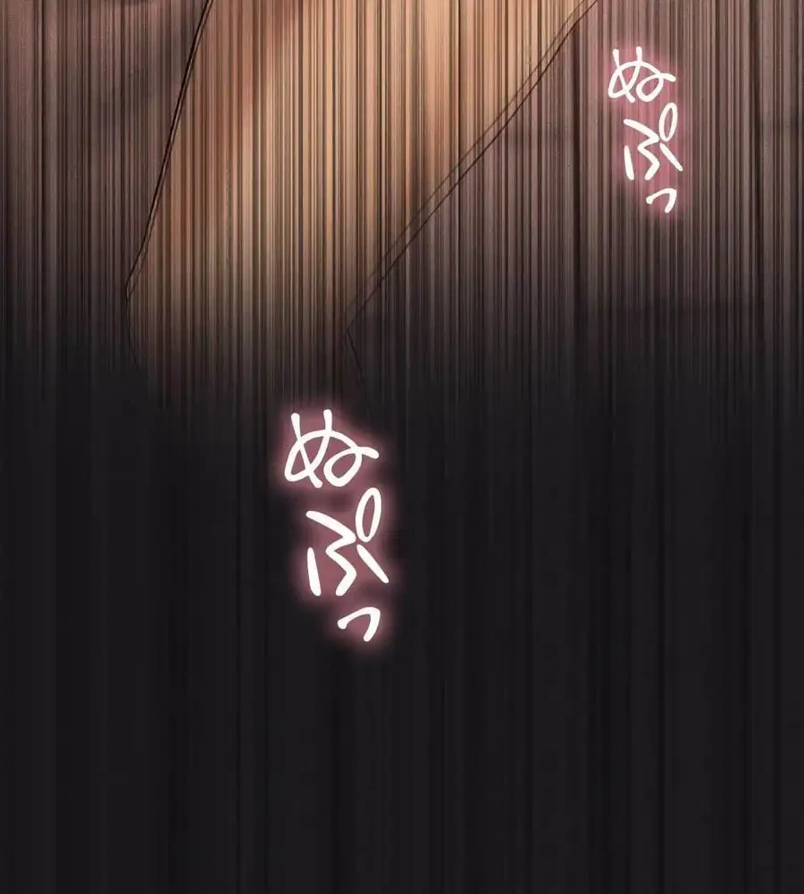 性長無限大！俺のレベルアップ計画 第63話 - 84