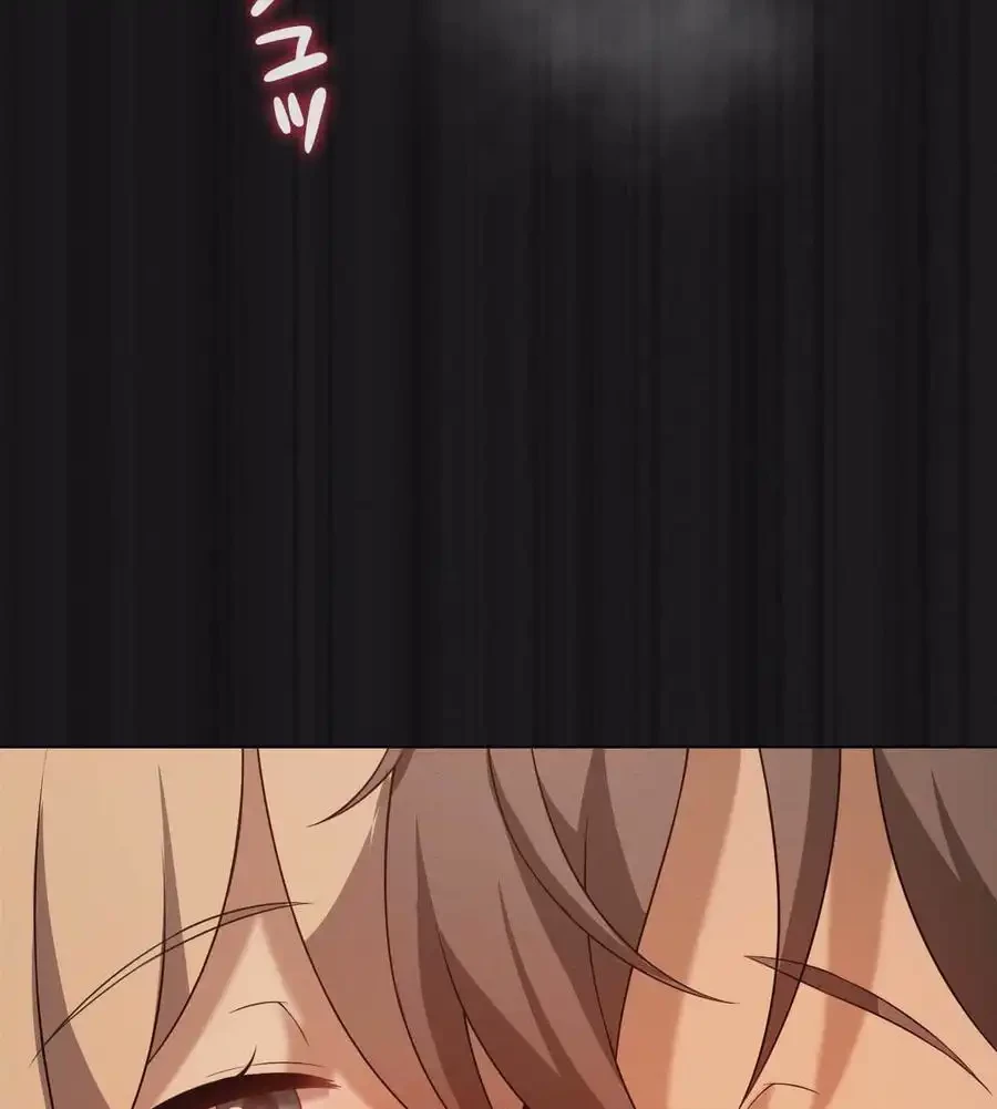 性長無限大！俺のレベルアップ計画 第63話 - 86