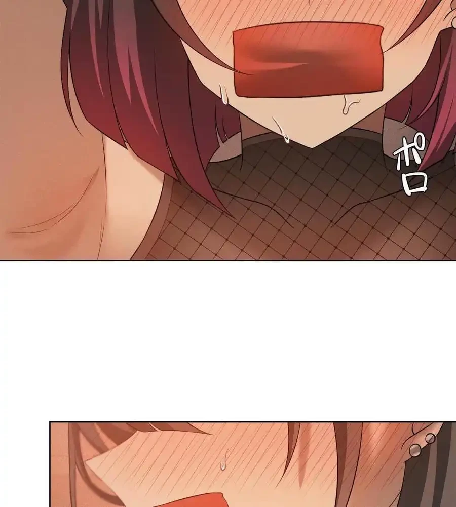 性長無限大！俺のレベルアップ計画 第63話 - 92