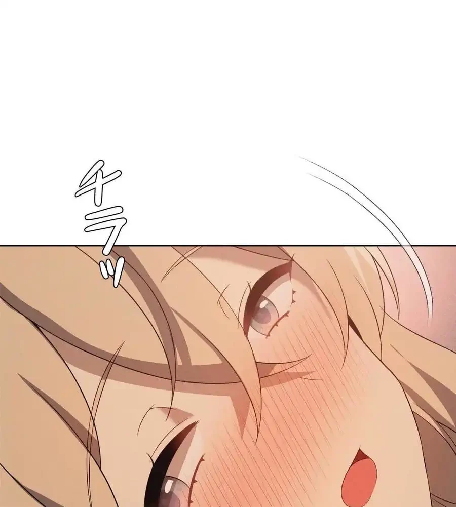 性長無限大！俺のレベルアップ計画 第63話 - 102