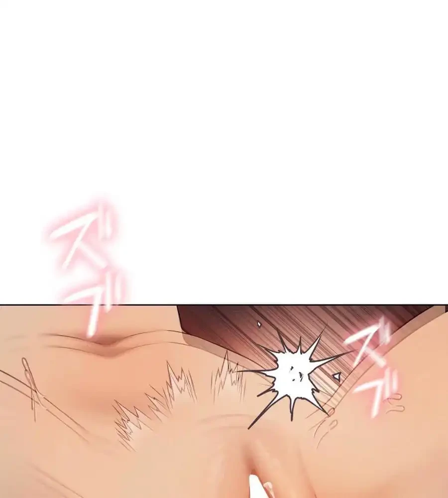 性長無限大！俺のレベルアップ計画 第64話 - 48