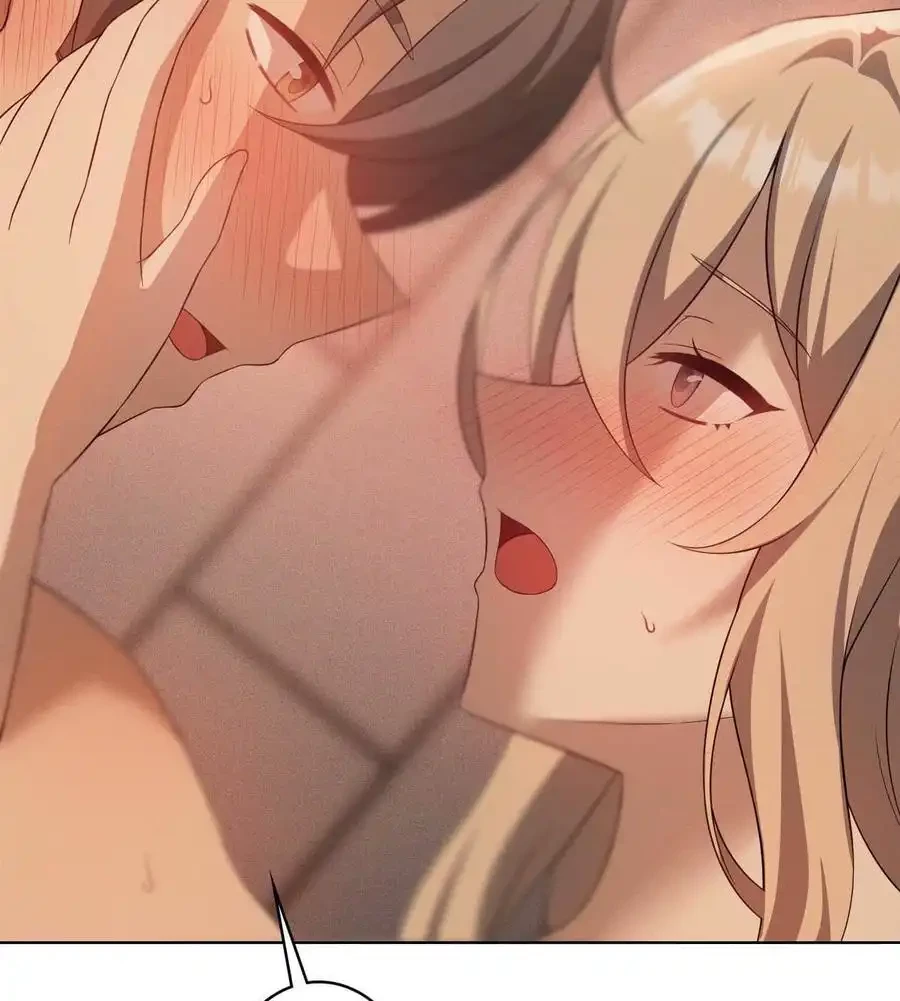 性長無限大！俺のレベルアップ計画 第64話 - 77