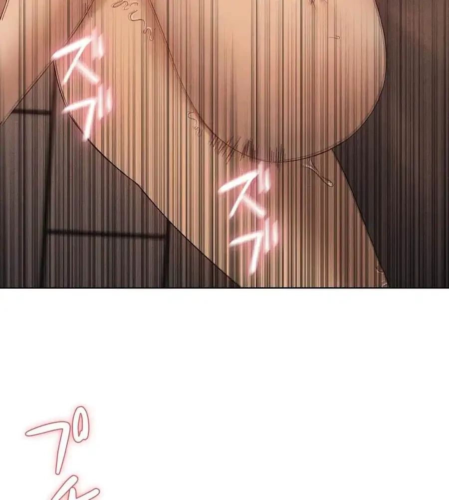 性長無限大！俺のレベルアップ計画 第64話 - 80