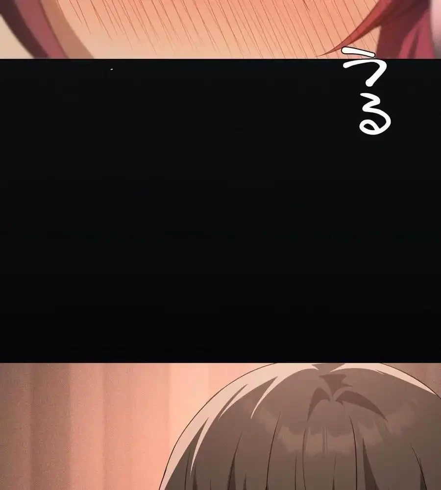 性長無限大！俺のレベルアップ計画 第64話 - 86