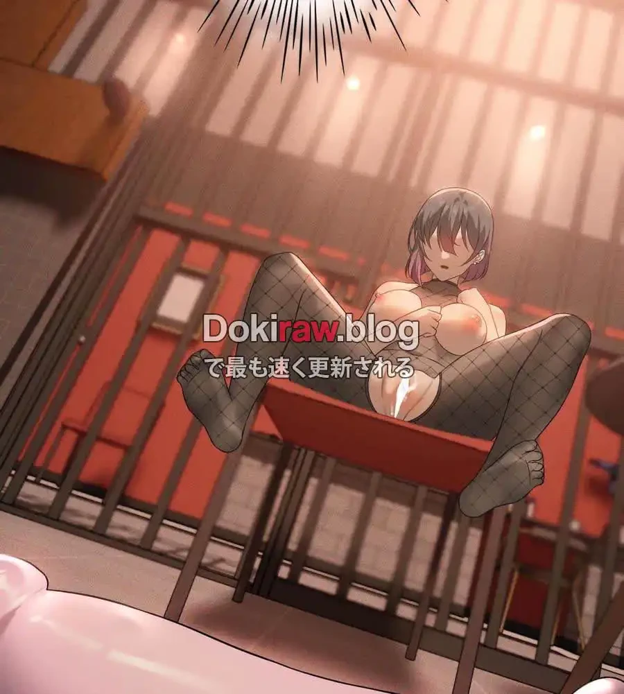 性長無限大！俺のレベルアップ計画 第64話 - 100