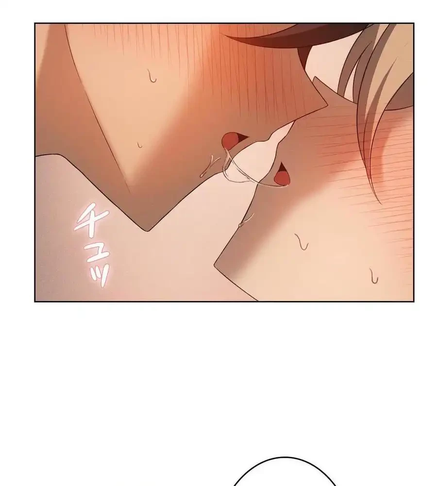 性長無限大！俺のレベルアップ計画 第64話 - 102