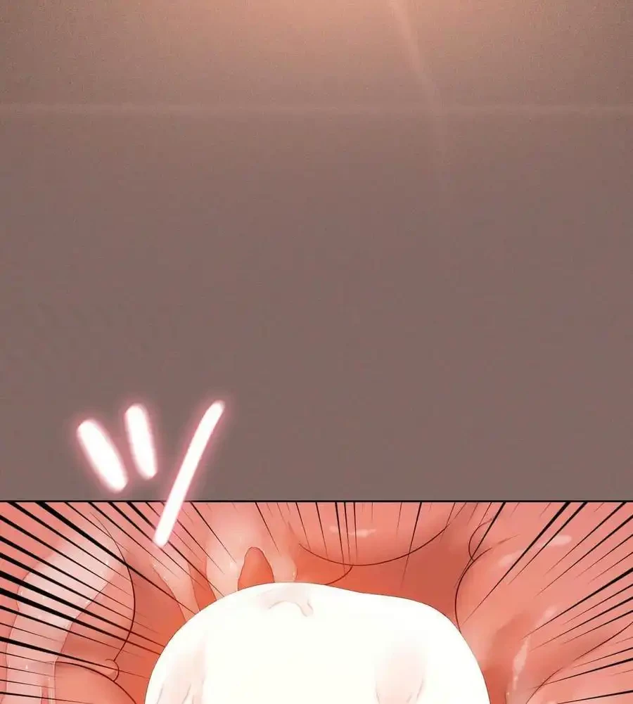 性長無限大！俺のレベルアップ計画 第64話 - 129