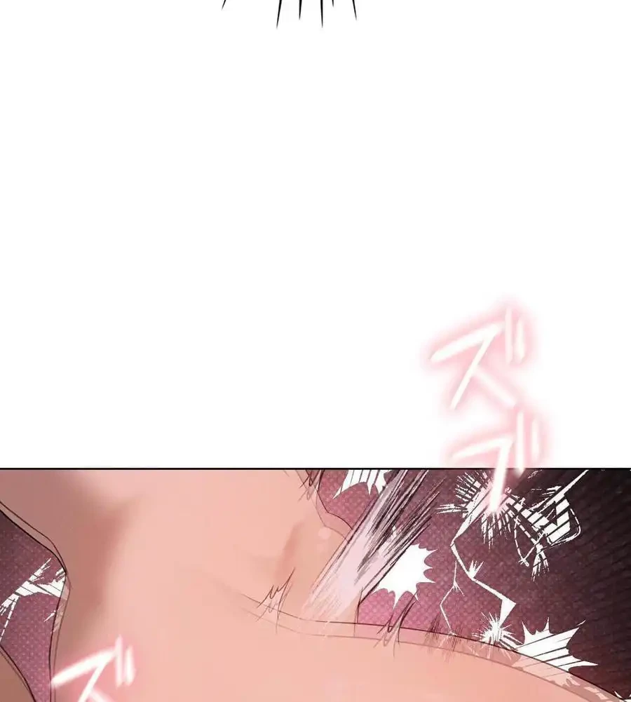 性長無限大！俺のレベルアップ計画 第64話 - 134