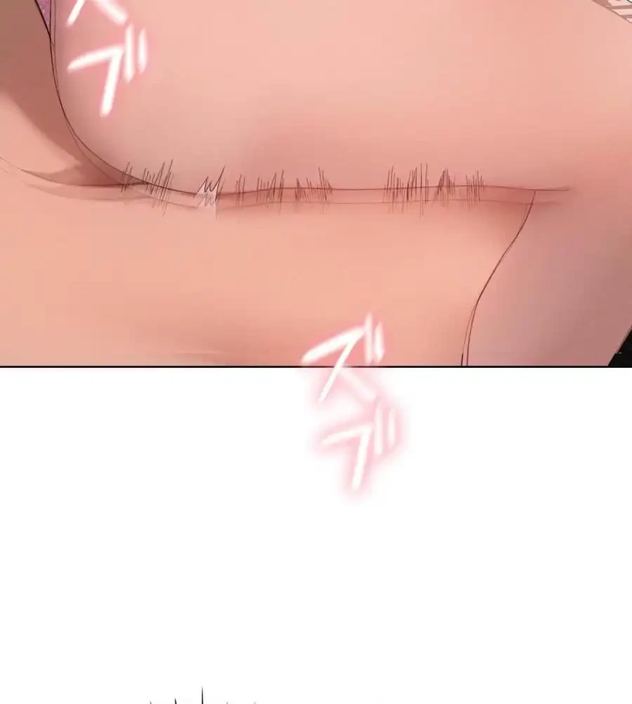 性長無限大！俺のレベルアップ計画 第64話 - 135