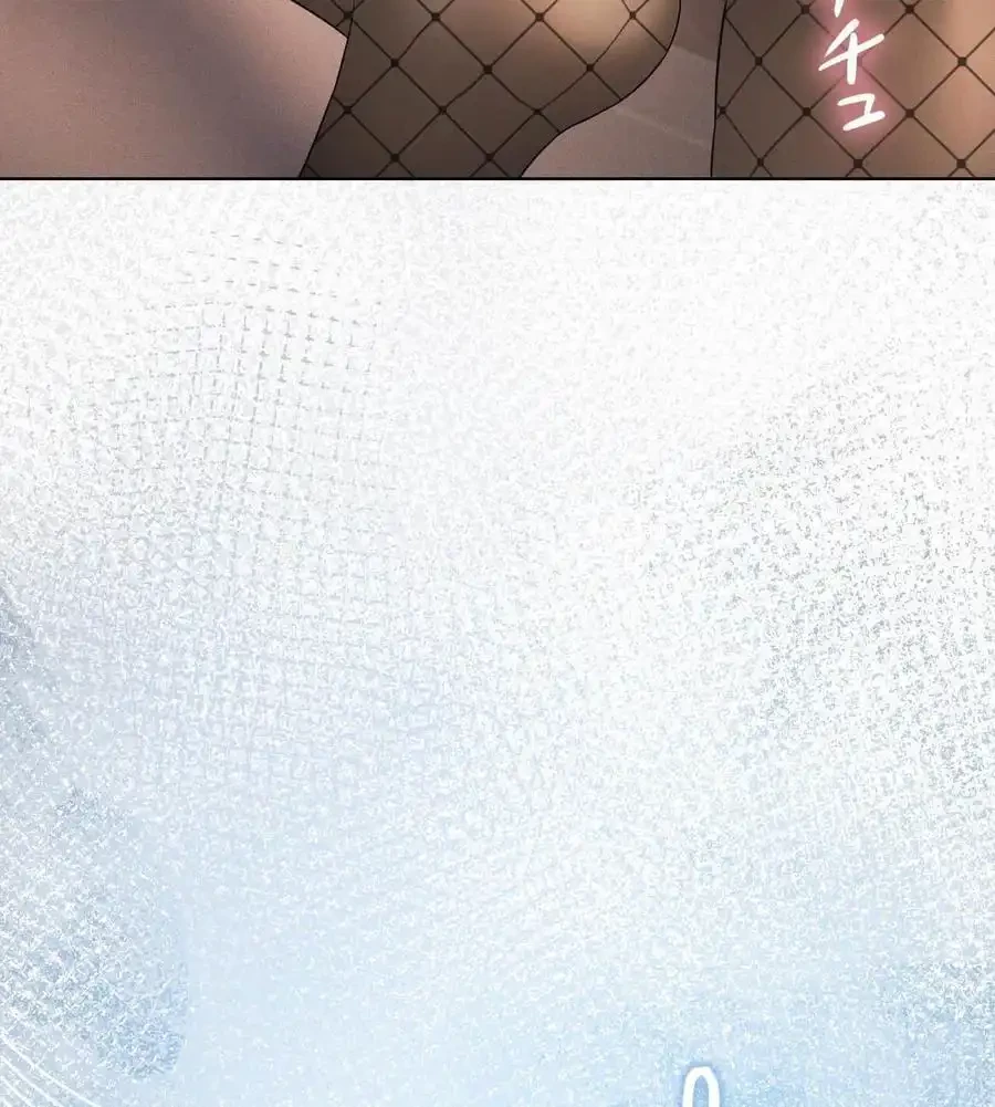 性長無限大！俺のレベルアップ計画 第64話 - 144