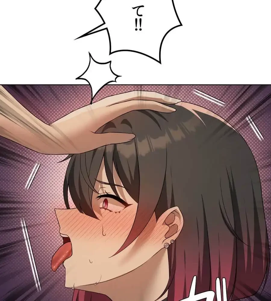 性長無限大！俺のレベルアップ計画 第65話 - 20