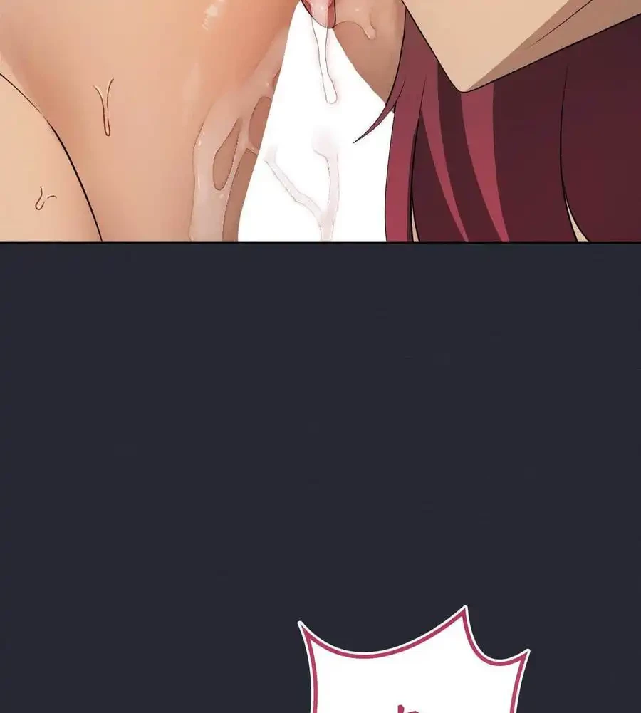 性長無限大！俺のレベルアップ計画 第65話 - 42