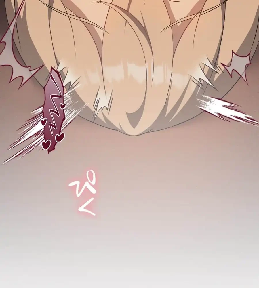 性長無限大！俺のレベルアップ計画 第65話 - 51