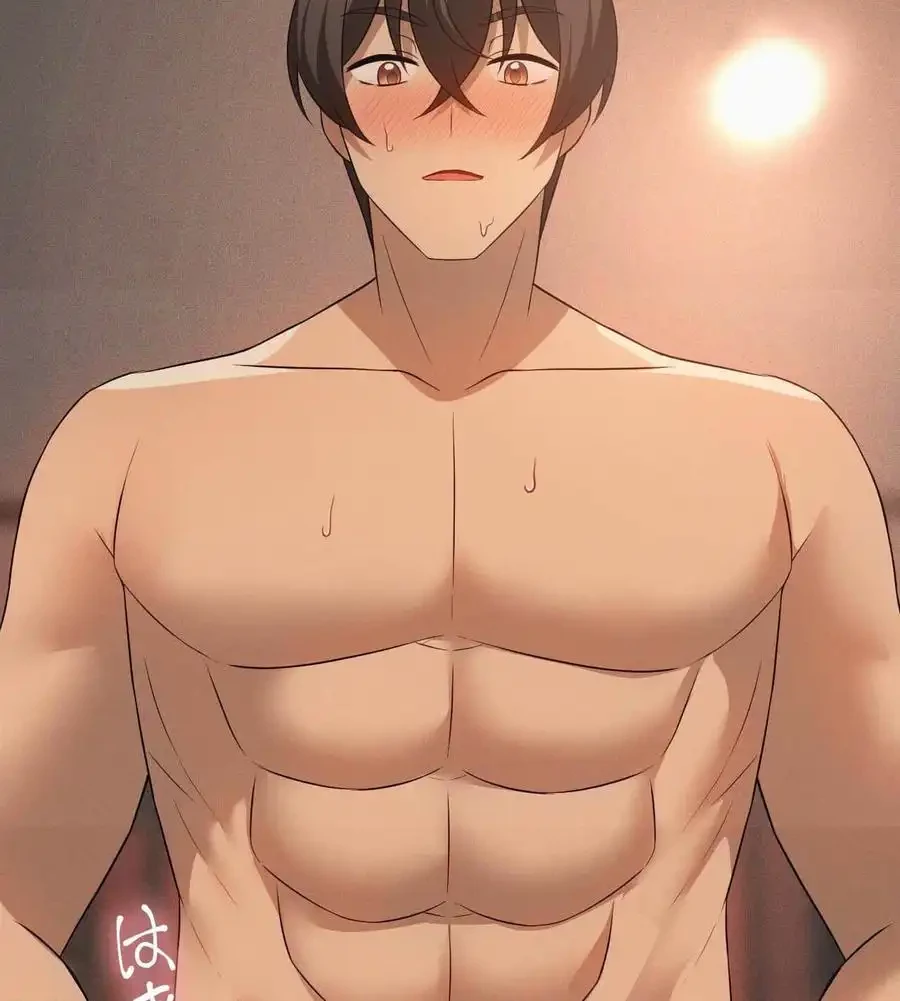 性長無限大！俺のレベルアップ計画 第65話 - 74