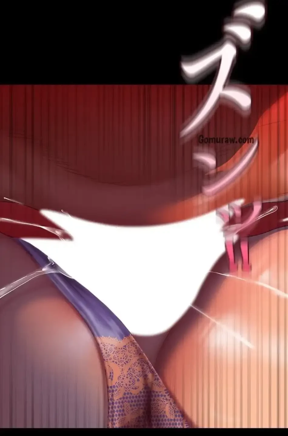 すばらしき新世界 第324話 - 11