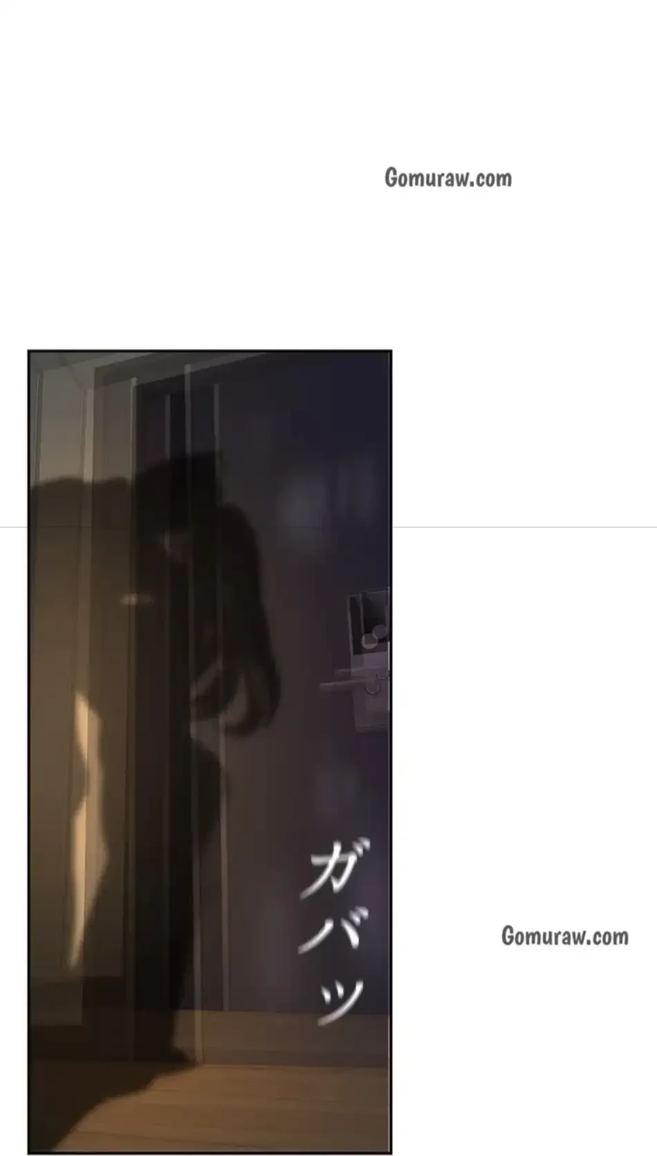 すばらしき新世界 第324話 - 35