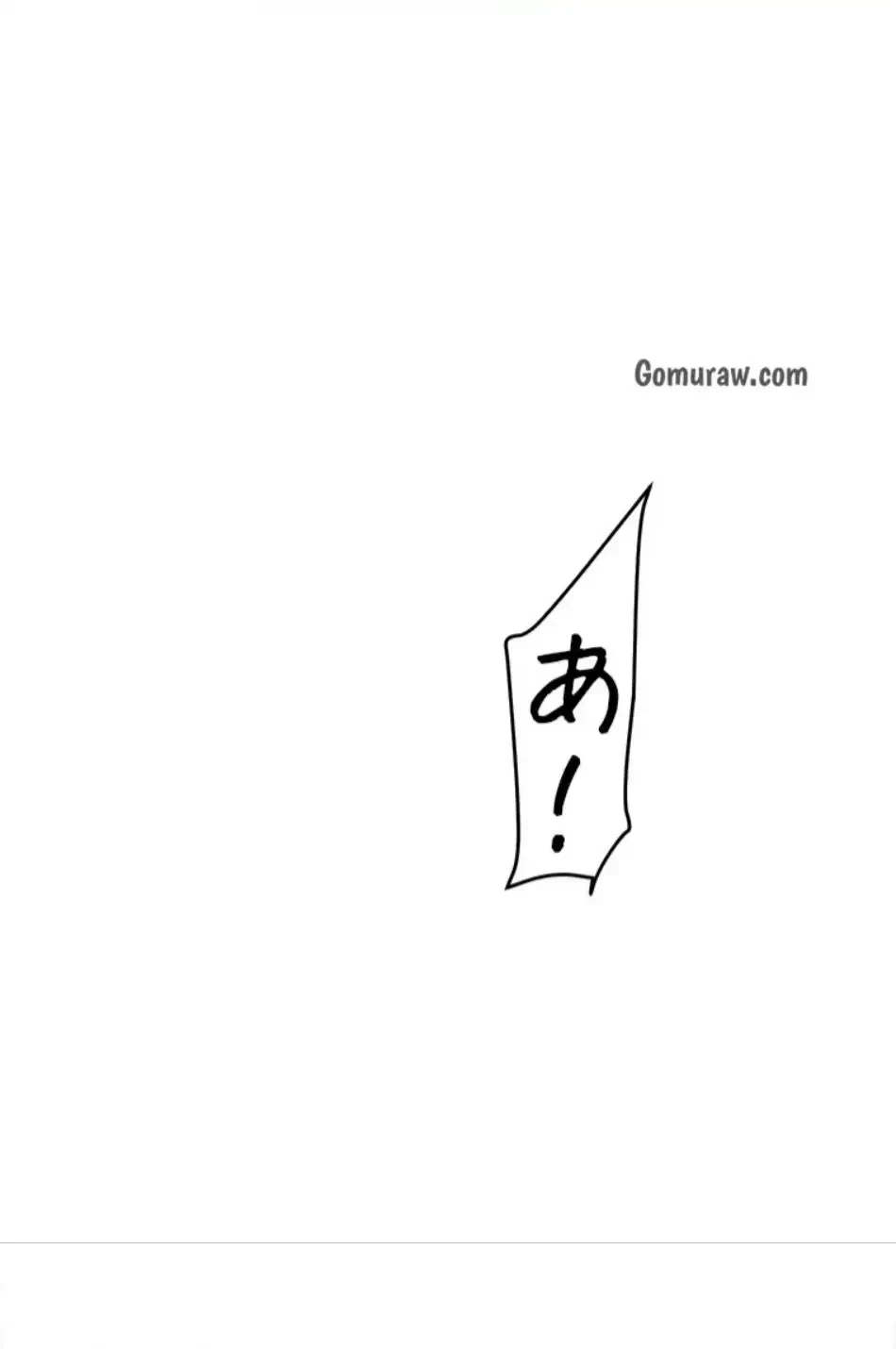 すばらしき新世界 第324話 - 36