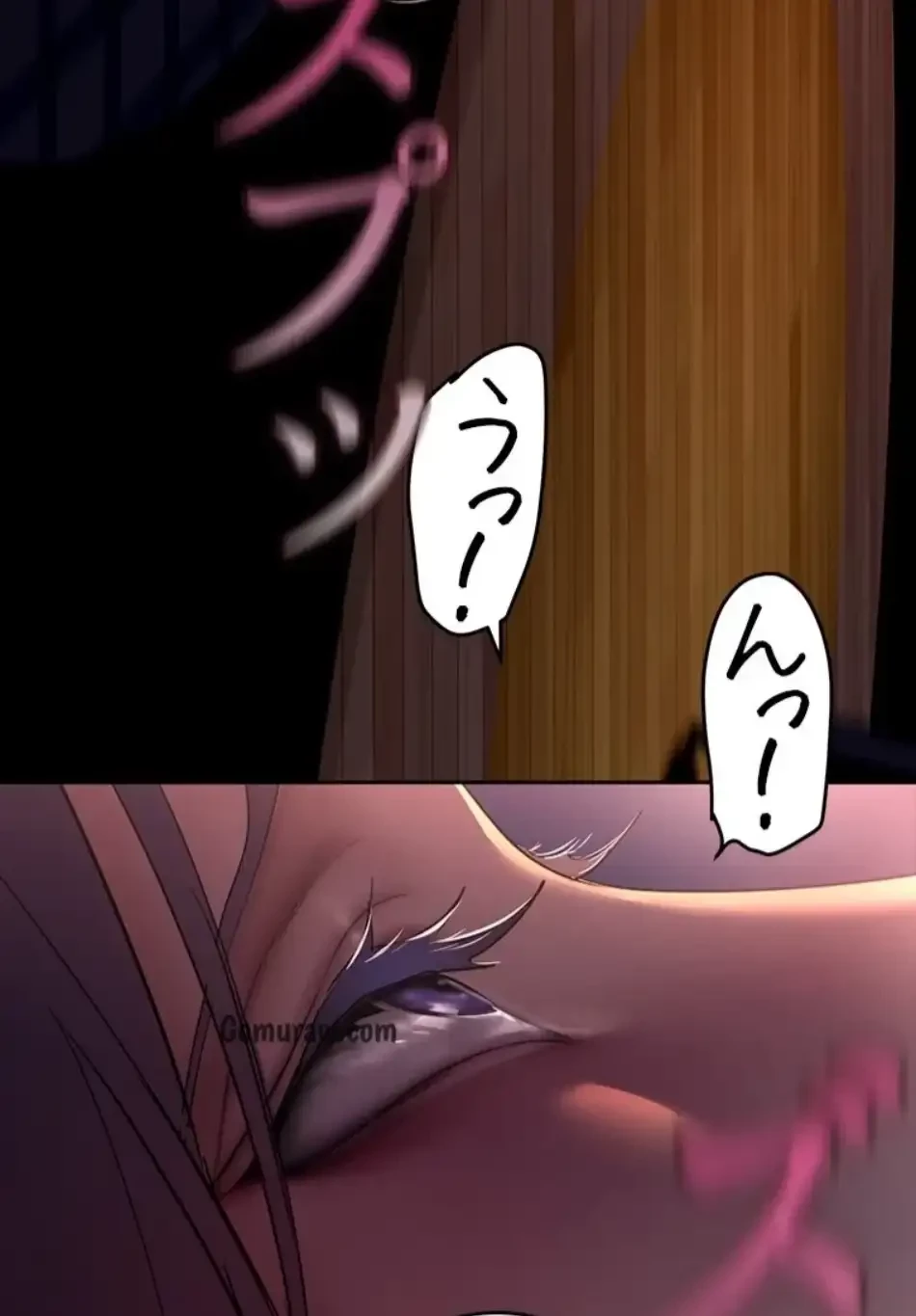 すばらしき新世界 第324話 - 58