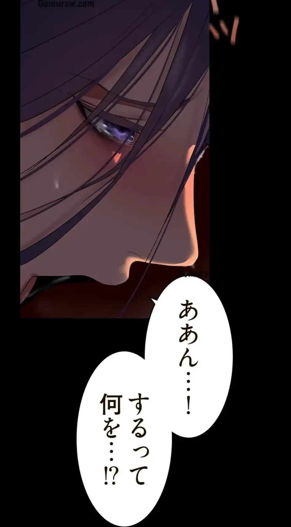 すばらしき新世界 第324話 - 67