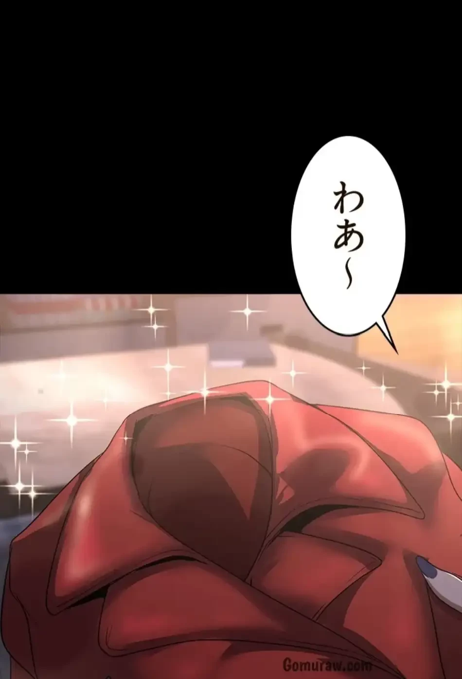 すばらしき新世界 第324話 - 92