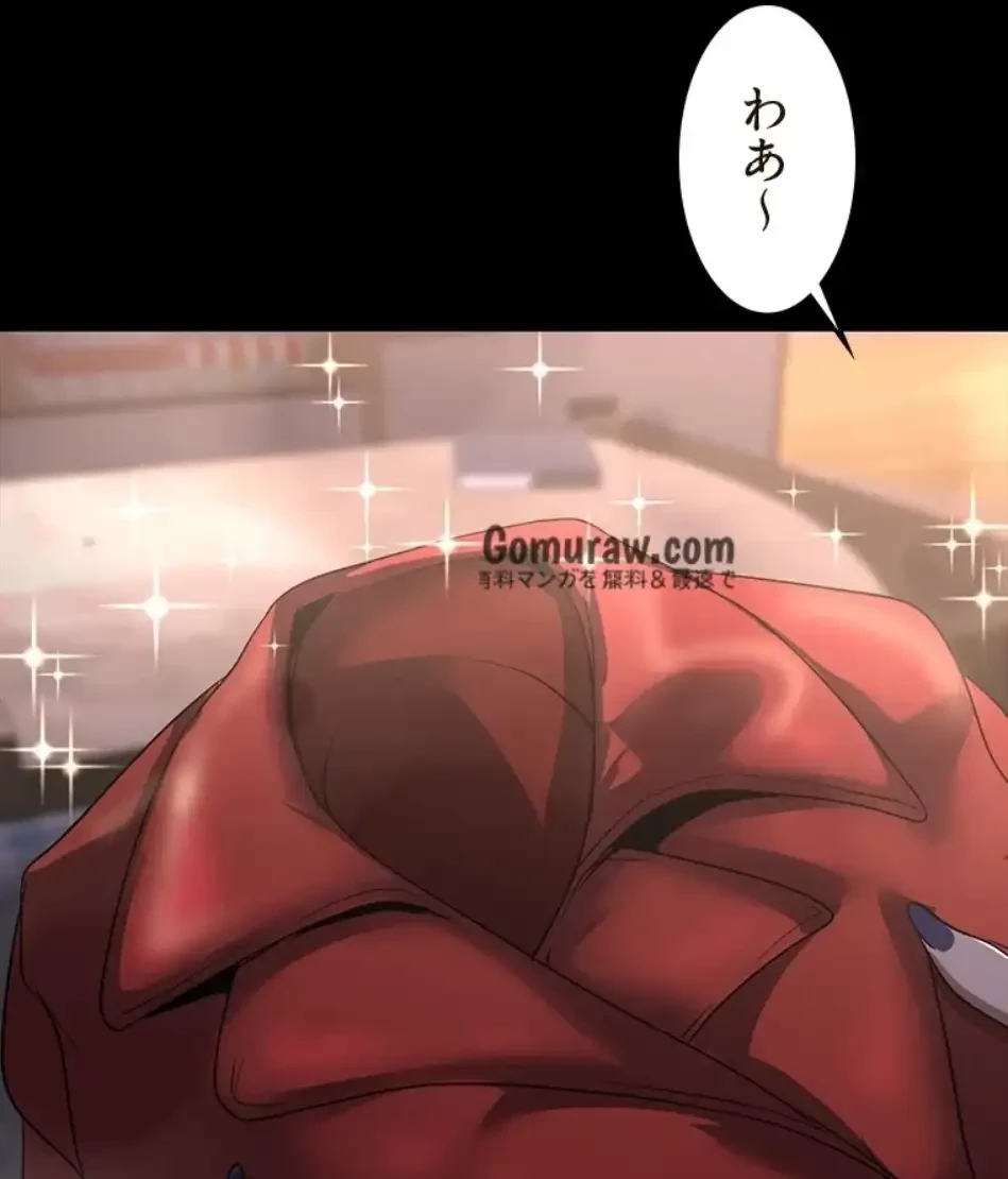 すばらしき新世界 第325話 - 5