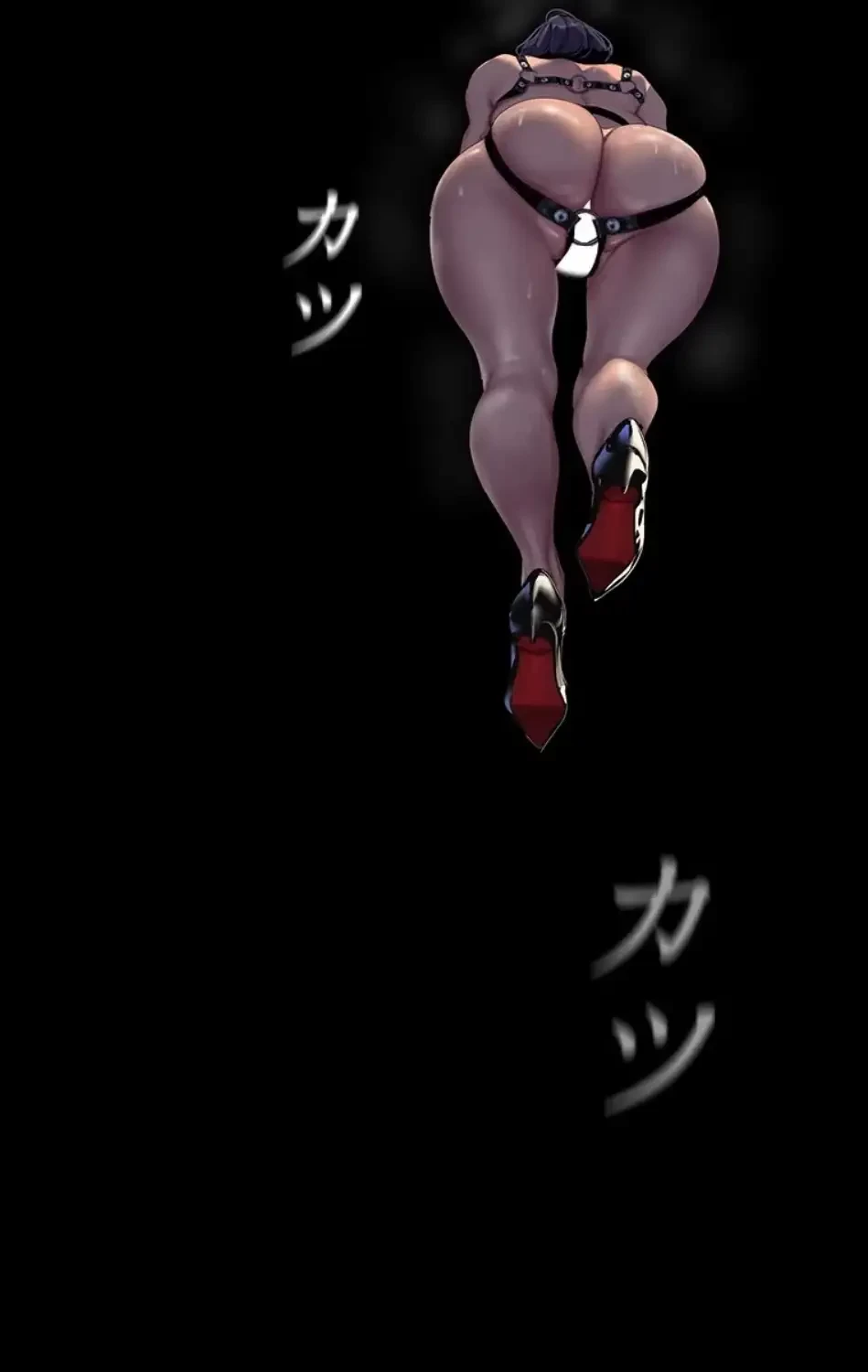 すばらしき新世界 第325話 - 67