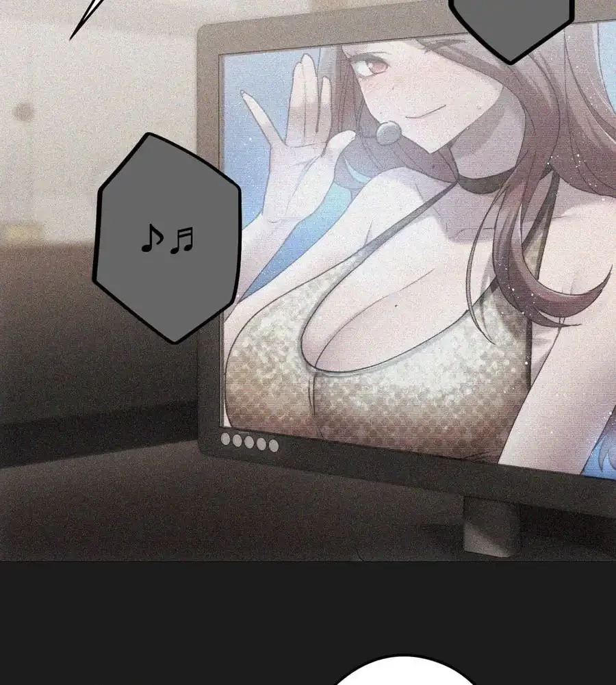 推しにしか勃たないモノが、友だちの巨乳ママに勃っちゃった!? 第70話 - 48