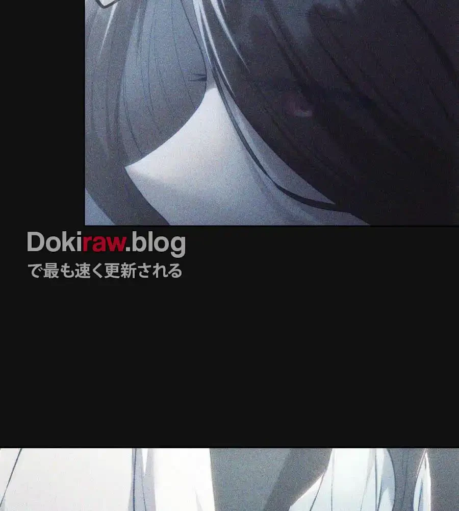 推しにしか勃たないモノが、友だちの巨乳ママに勃っちゃった!? 第71話 - 13