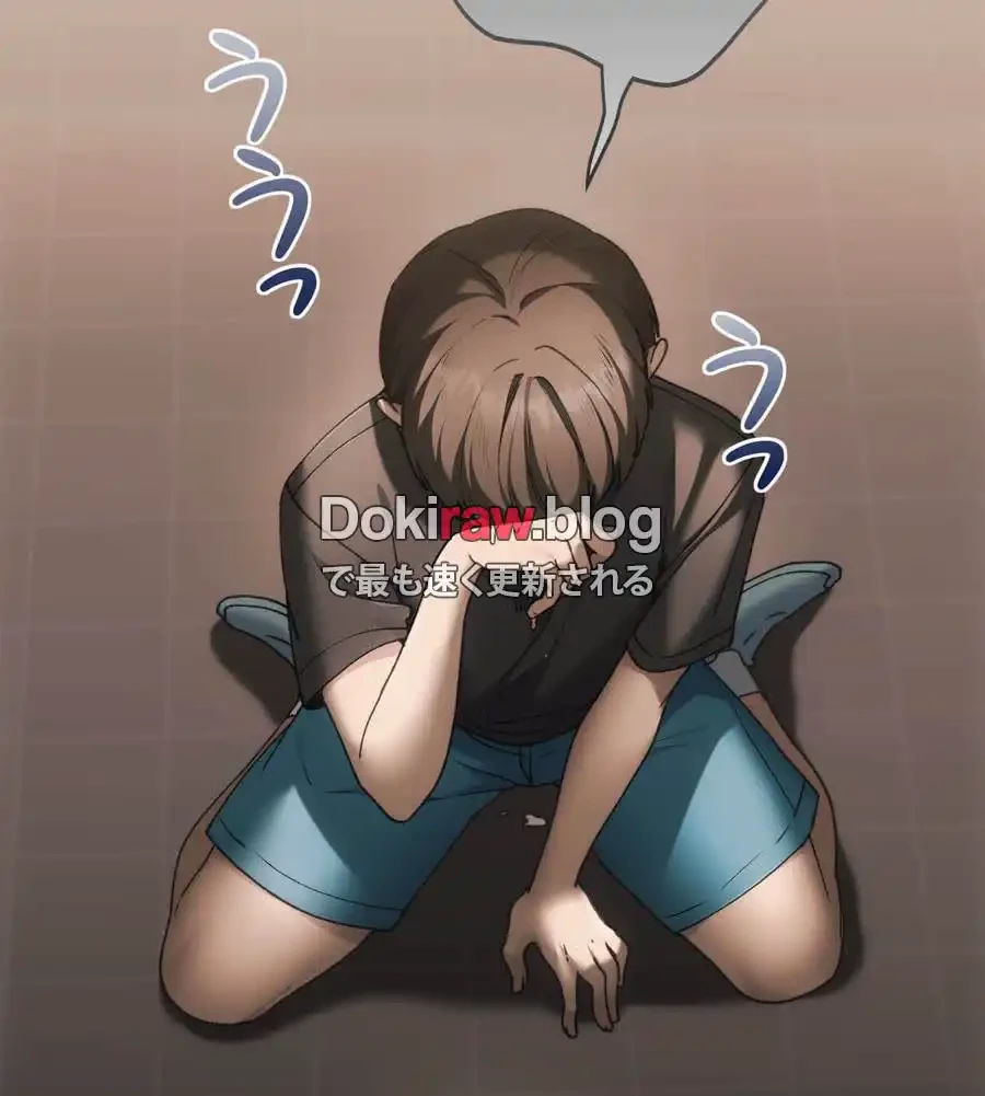 推しにしか勃たないモノが、友だちの巨乳ママに勃っちゃった!? 第71話 - 37
