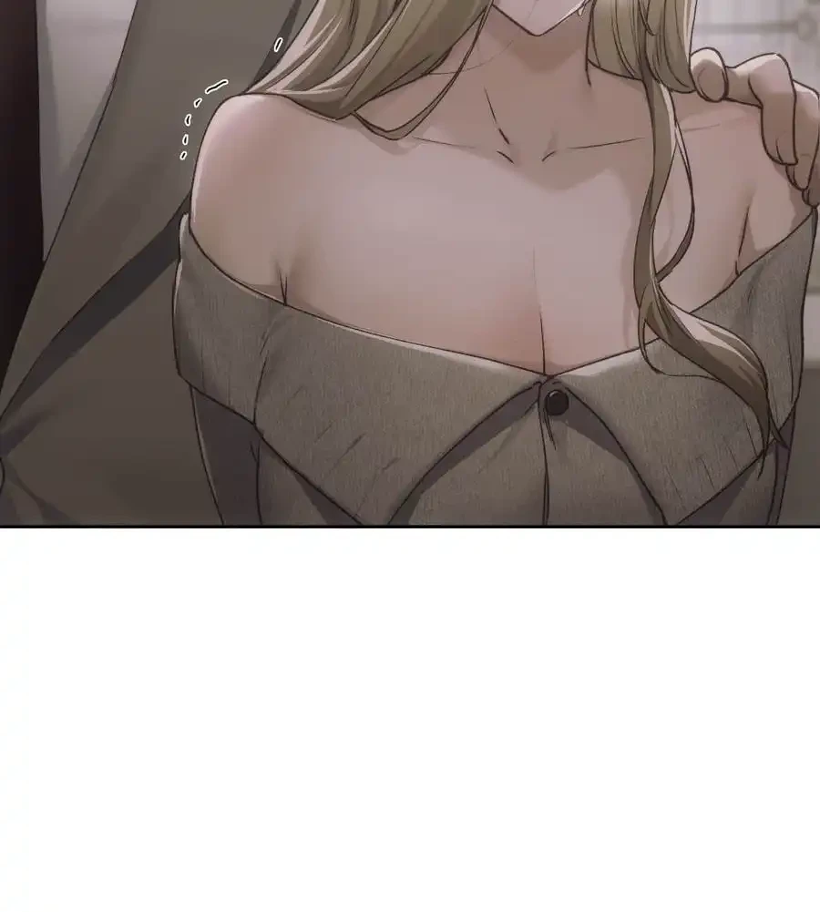 推しにしか勃たないモノが、友だちの巨乳ママに勃っちゃった!? 第71話 - 119