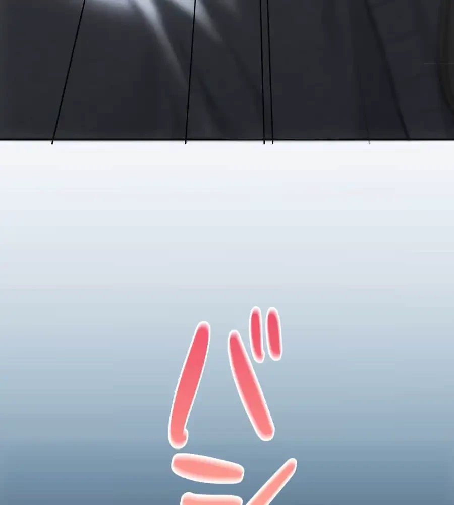 推しにしか勃たないモノが、友だちの巨乳ママに勃っちゃった!? 第71話 - 174